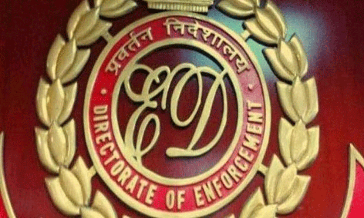 Karuvannur bank scam, ED to file 1st chargesheet next week