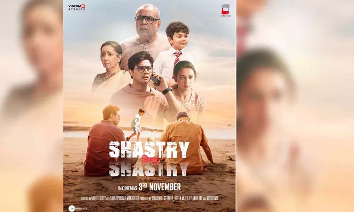 Paresh Rawal-starrer ‘Shastry Virudh Shastry’ to release on Nov 3