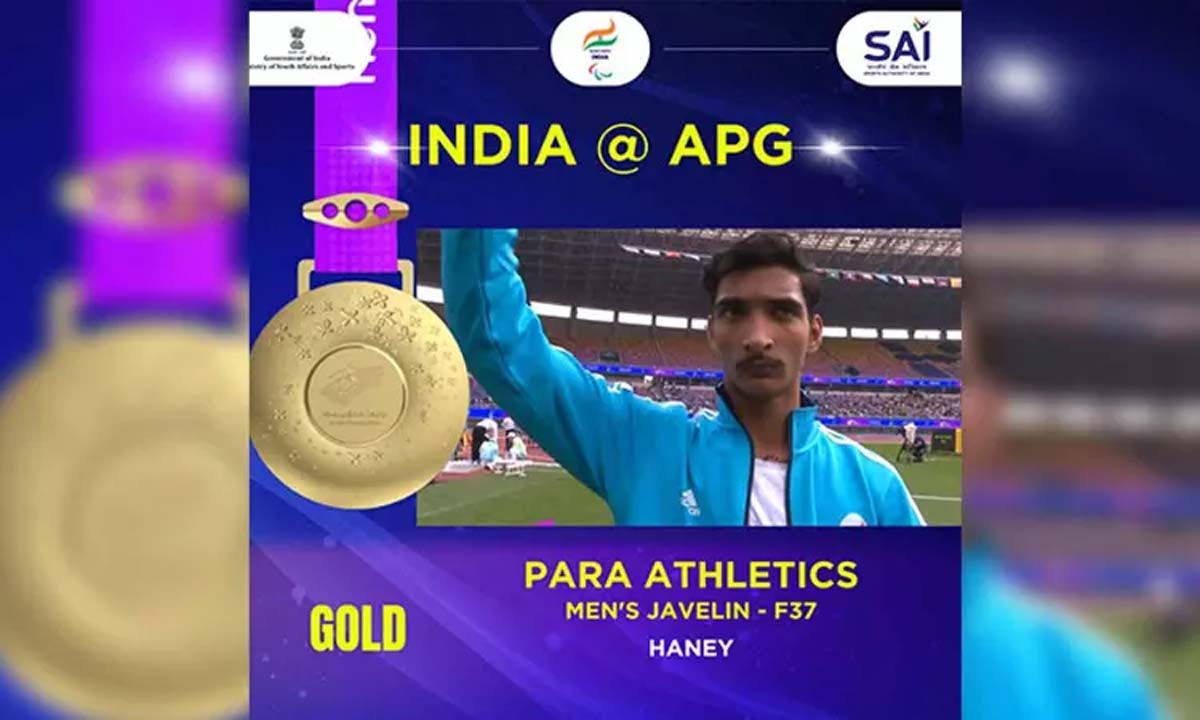 Asian Para Games: Haney claims India's 11th gold with record throw in men's Javelin Throw final