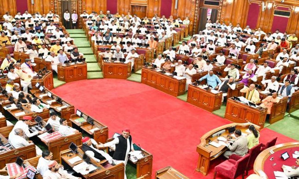 UP government presented second supplementary budget