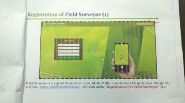 Satellite survey catches massive irregularities in paddy field registration in Odisha