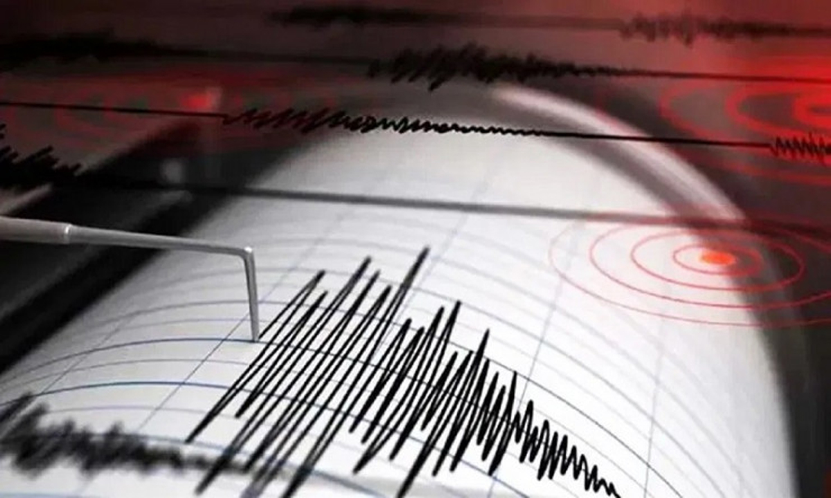 Earthquake tremors in the north-eastern part of Myanmar, intensity was 5.7
