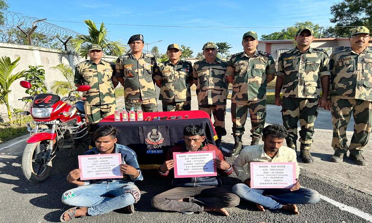 BSF soldiers arrested three people including Bangladeshi smuggler