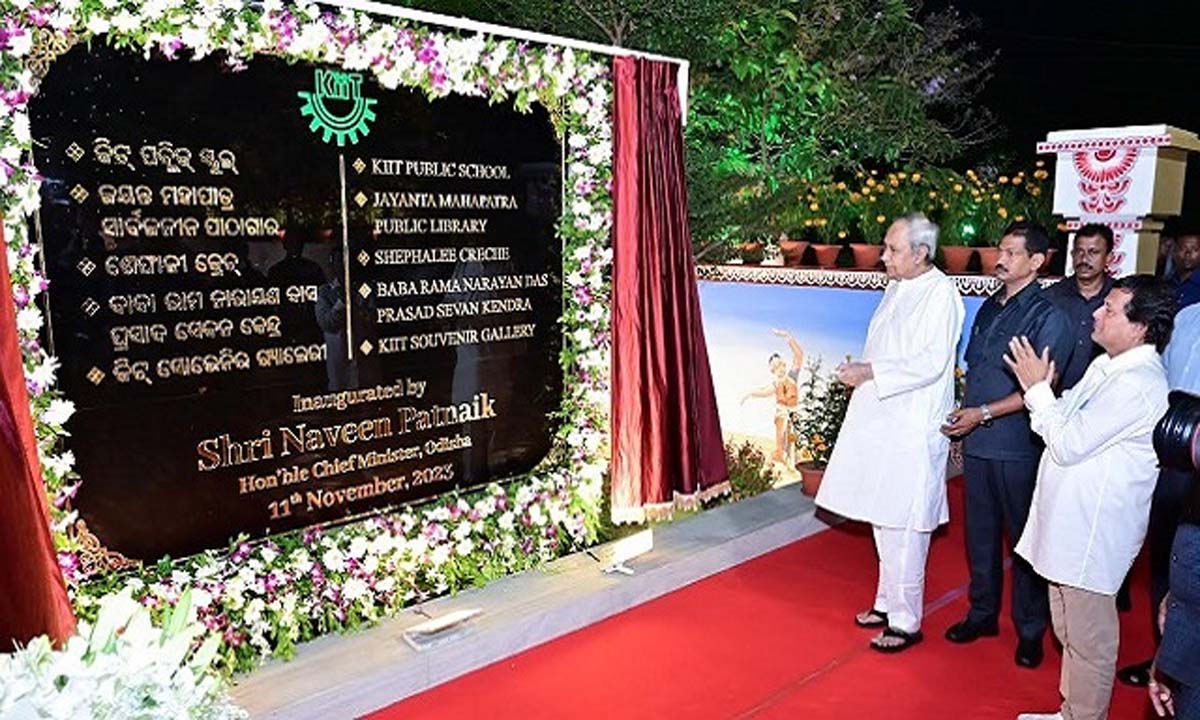 Bhubaneswar: On Saturday, Odisha Chief Minister Naveen Patnaik inaugurated a range of facilities and centers dedicated to enhancing the well-being of both KIIT-KISS employees and the public. The unveiled amenities include the Shephalee Creche, KIIT Public School, Jayanta Mahapatra Public Library, Baba Ram Narayan Das Prasad Sevan Kendra, and the KIIT Souvenir Gallery. Dr. Achyuta Samanta, the visionary behind KIIT-KISS, has consistently emphasized the welfare of the institution's employees and staff. In line with this commitment, various projects and programs have been initiated to enhance the well-being and happiness of both employees and their families. The inauguration ceremony was graced by the presence of Baba Ram Narayan Das, the founder President of Unit-1 Ram Temple, Saswati Bal, the President of KIIT & KISS, and other senior officials from KIIT. The newly established public school is designed to benefit KIIT-KISS employees with a monthly salary of less than Rs 30,000. They can now enroll their children in an English medium education system following the CBSE curriculum at KIIT Public School. The Jayanta Mahapatra Public Library, an air-conditioned facility located near the KIIT Gundicha Temple, is named after the esteemed bilingual poet from Odisha, Padmashree Jayanta Mahapatra. In a bid to assist patient attendants visiting the Kalinga Institute of Medical Sciences, subsidized "Prasad Sevan" will be accessible at the KIIT Gundicha Temple Complex. The "Prasad," available at KIIT Jagannath Temple, can be obtained for Rs 30 per person, and the location is dedicated to the revered spiritual leader Baba Narayan Das. The KIIT Souvenir Gallery showcases a diverse array of unique souvenirs representing cultures worldwide, with a special emphasis on rich Odia handicrafts and KIIT University-branded merchandise catering to students, staff, alumni, and visitors alike.