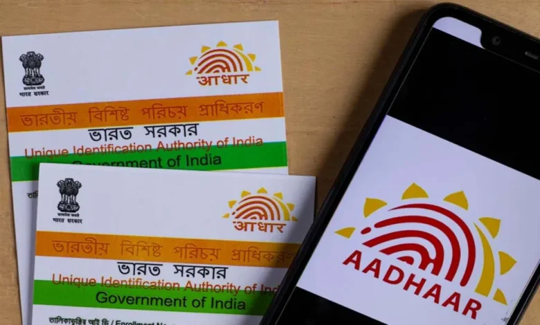 Delhi: High Court asks Center to consider representation for linking assets with Aadhaar