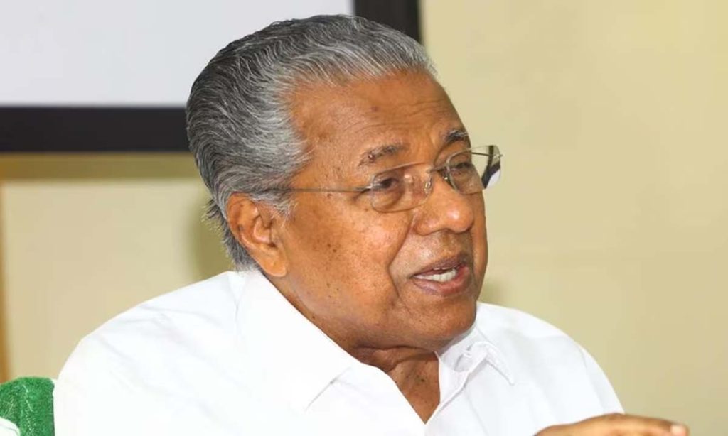 Chief Minister said- CPM organizations are not working as inter-religious marriage bureau