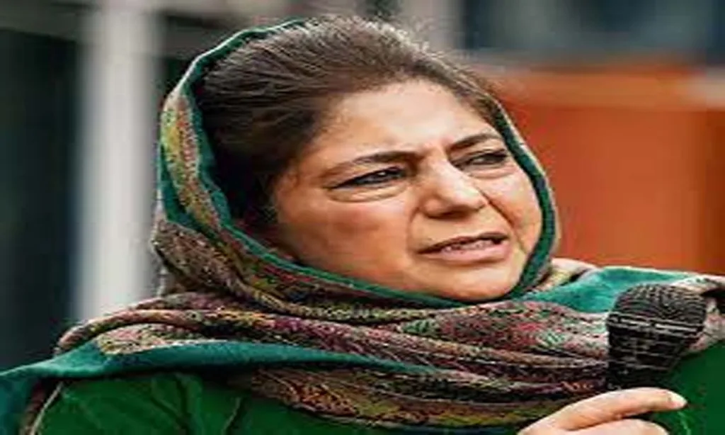 BJP is distributing land and resources of Jammu and Kashmir: PDP