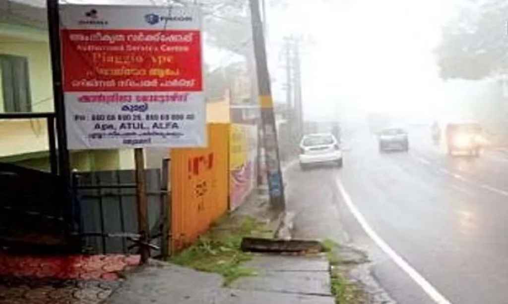 Kerala: Kumily 'felt like Kodaikanal' on the first cold day of this winter