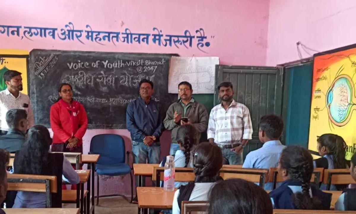 Workshop on Vikas Bharat Campaign concluded at Jobi College