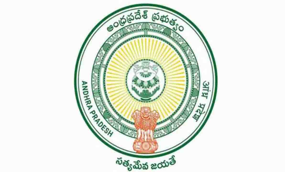 APPSC released Group I notification