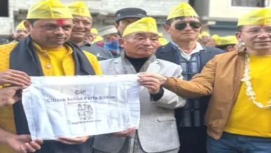 SIKKIM: Election Commission allots 'Citizen' election symbol to Citizen Action Party Sikkim