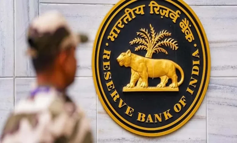 Business: RBI cracks down on evergreen loans through AIFs