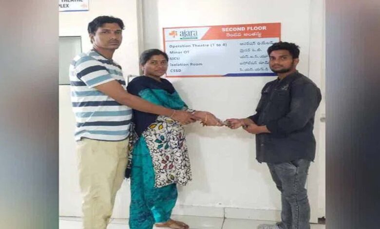 Kothagudem: Charitable youth provided financial help for the treatment of a poor girl