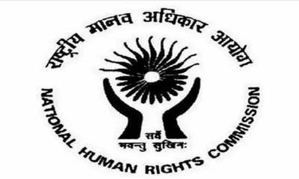 NHRC issues notice to Manipur government over alleged murder of 13 people