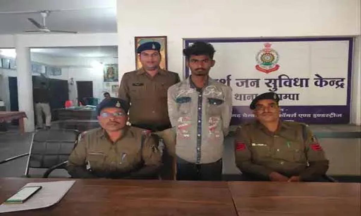 Accused who raped minor arrested