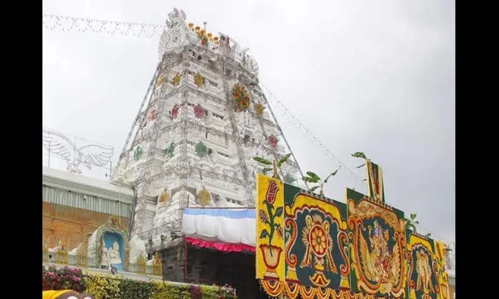 Thiruppavai instead of Suprabhatam in Tirumala during Dhanurmasam