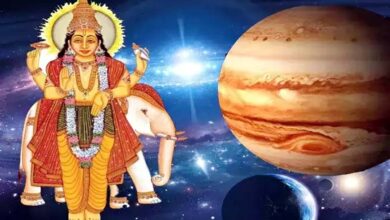 astrology news: If the Jupiter of the horoscope is weak then do these remedies, all troubles will go away