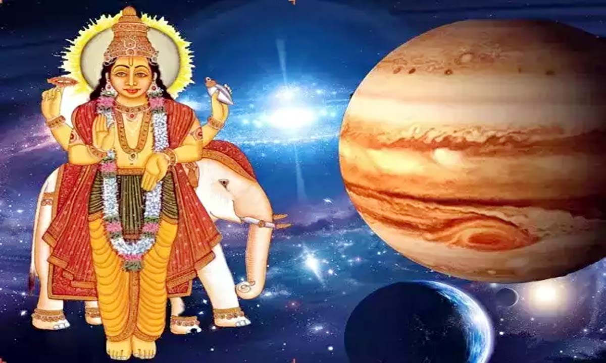 astrology news: If the Jupiter of the horoscope is weak then do these remedies, all troubles will go away