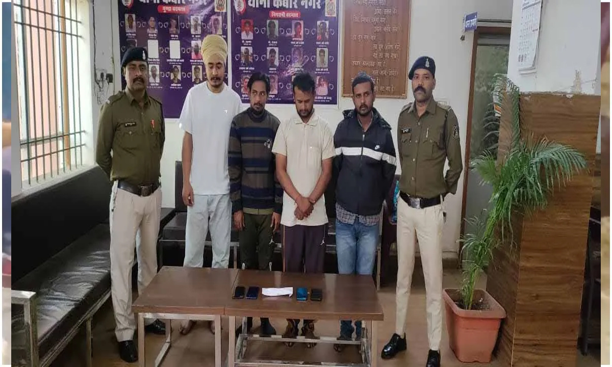 4 youths arrested with heroin in Raipur, caught in Kabir Nagar