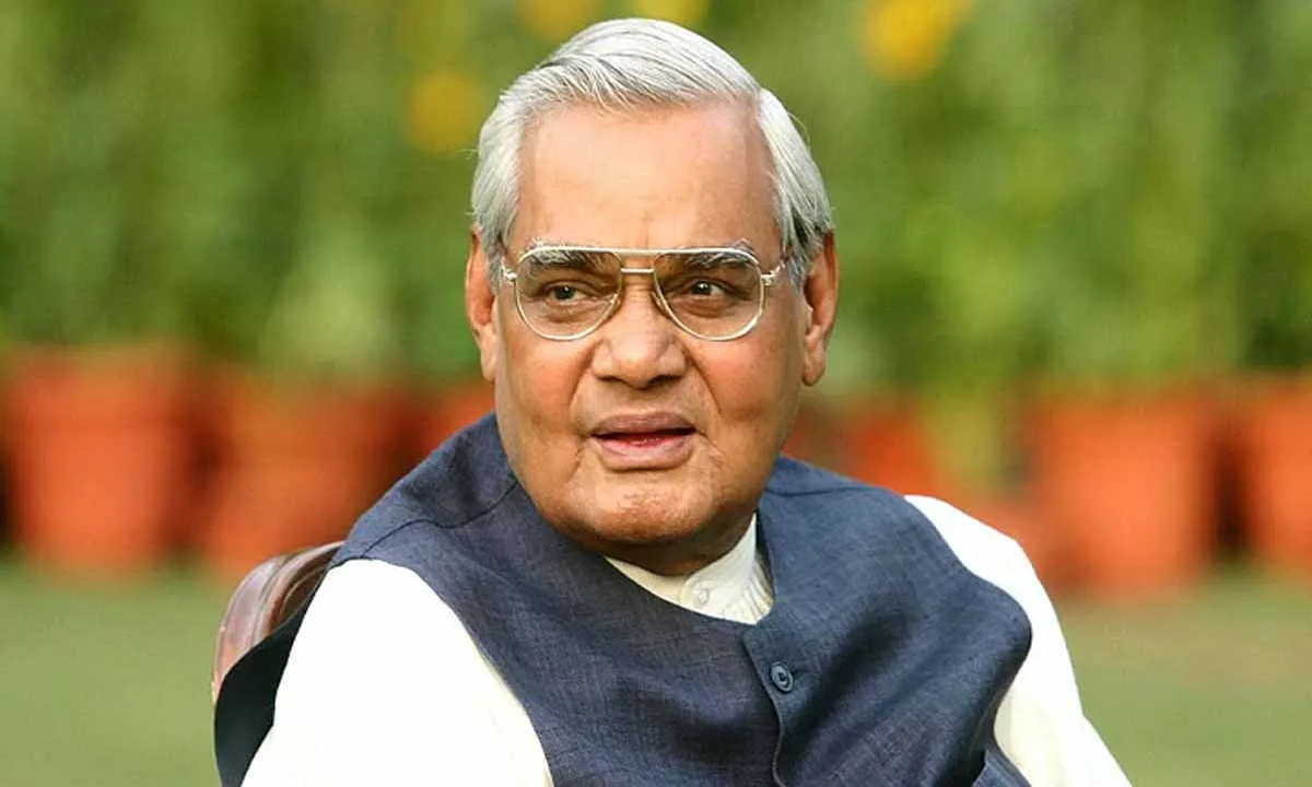 Good Governance Day will be celebrated on 25th December, the birth anniversary of Atal Bihari Vajpayee.