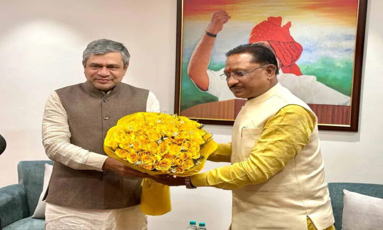 CM Sai met Railway Minister Ashwini Vaishnav