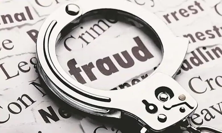 NGO providing training committed fraud, notice issued to return Rs 9 lakh 45 thousand