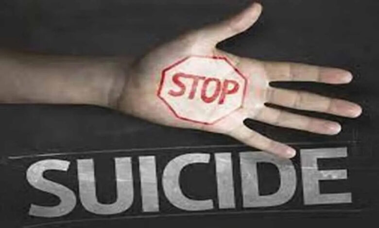 Family pressured him to marry, son hanged himself