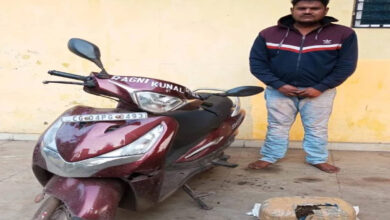 Ganja recovered from trunk of Activa in Raipur