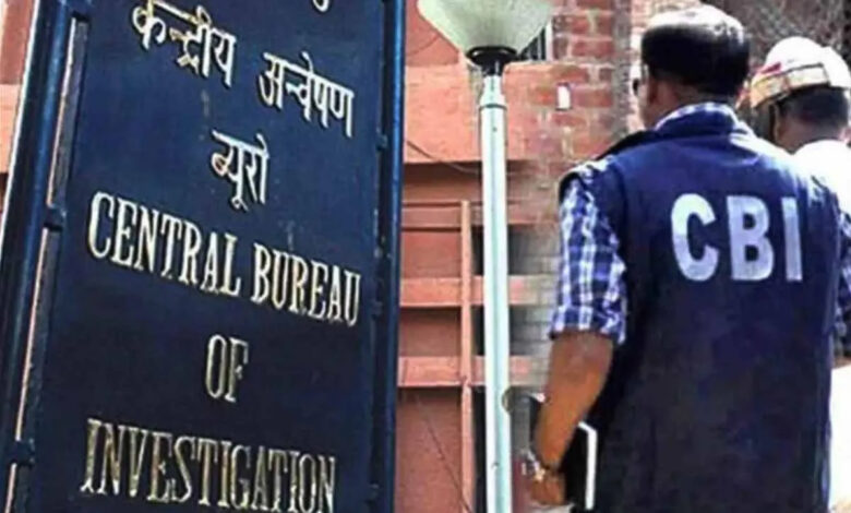 CBI will take swift action in Chhattisgarh, big statement of BJP leader