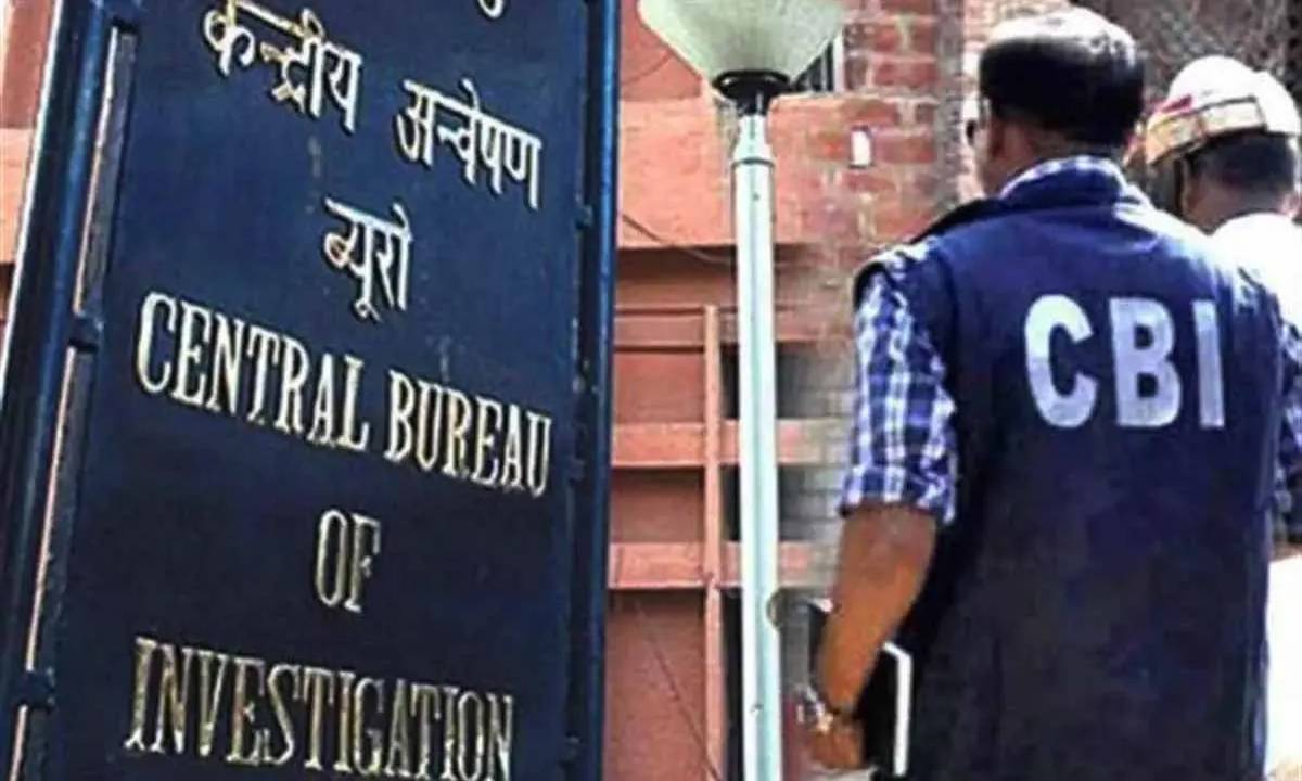 CBI will take swift action in Chhattisgarh, big statement of BJP leader