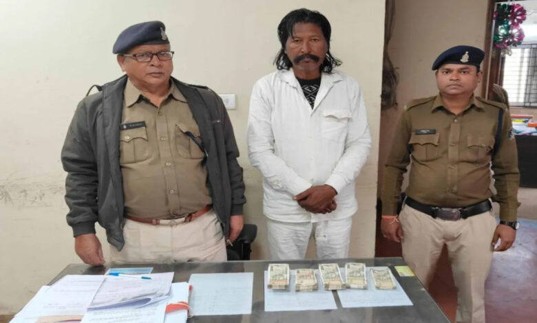 Accused cheated of lakhs through hypnosis, arrested