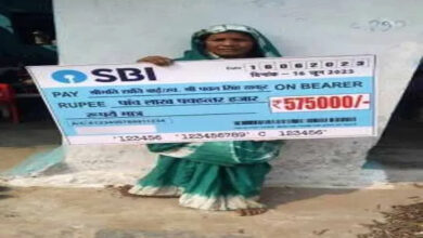 Received assistance of Rs 6 lakh from forest department after husband's death due to bear attack