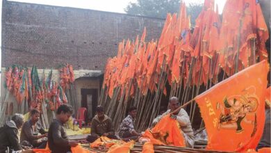 Ayodhya: Demand for saffron flags bearing the image of Lord Ram temple increased