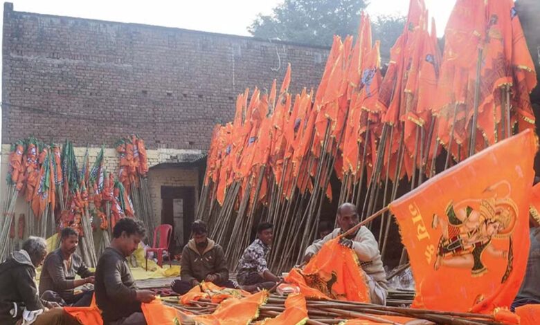 Ayodhya: Demand for saffron flags bearing the image of Lord Ram temple increased