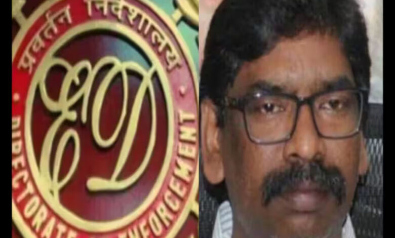 ED will interrogate Hemant Soren again today in the land scam case.