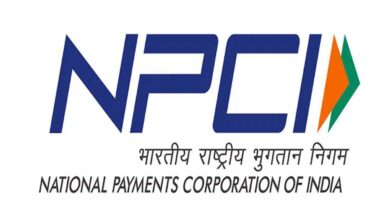 Hyderabad: NPCI seeks environment clearance for proposed office building in Narsingi