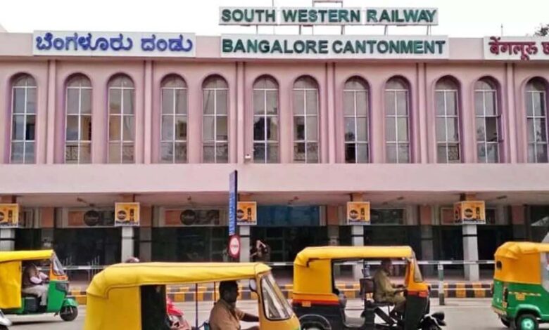 Bengaluru: Historic Cantonment Railway Station to become world class by October 2025