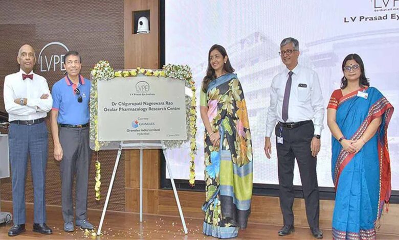 Hyderabad: Eye Research Center inaugurated at LVPEI