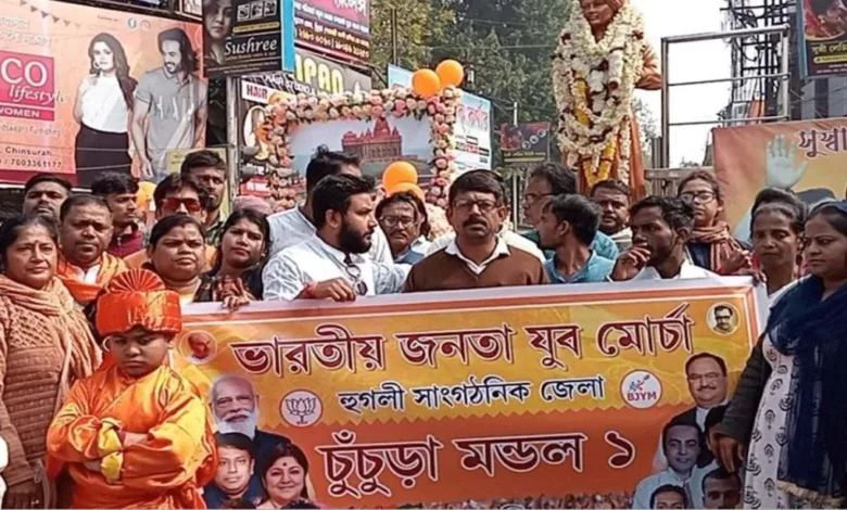 Bengal unit of BJP activates workers to celebrate Swamiji's birth anniversary