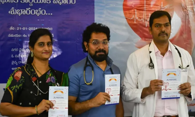 VIJAYAWADA: Vijaya's Ravi Heart Care Center to become operational from tomorrow