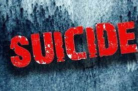 Wife tried to commit suicide after man's death due to marital discord