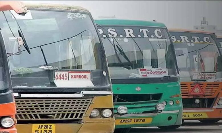 APSRTC announces special services for Sankranti