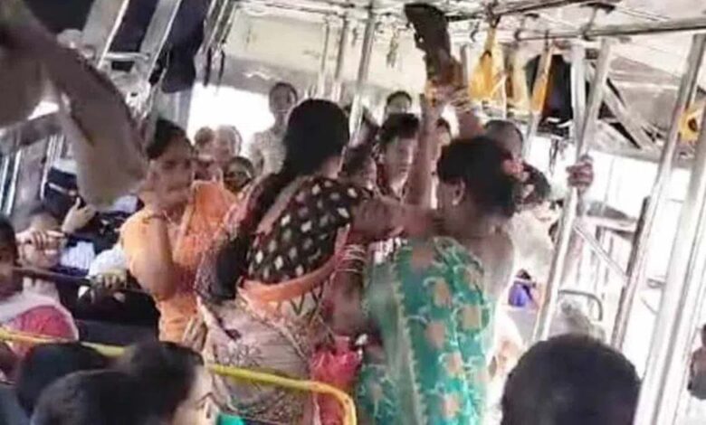 Siddipet: Women hit each other with slippers for seats in TSRTC bus