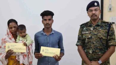 Naxal couple involved in major incidents surrendered