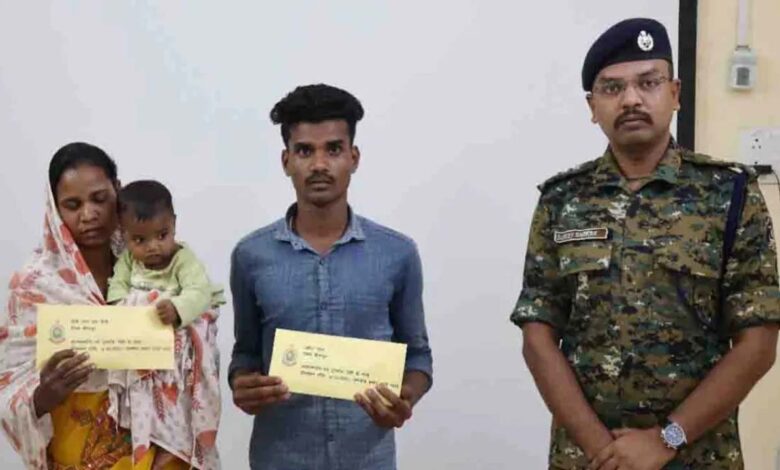 Naxal couple involved in major incidents surrendered