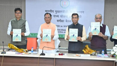 Chief Minister Sai releases SDG District Progress Report, 2022 Chhattisgarh