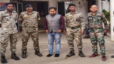 Fraud doing fraud by opening office in Raipur arrested, Kanker police caught him