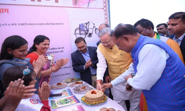 Seeing the cake in the hands of the children, Chief Minister Sai asked, whose birthday is it?