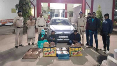 Three smugglers including a woman who supplied ganja worth lakhs arrested