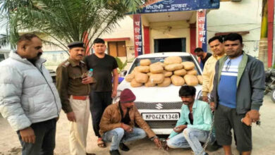 Ganja worth lakhs smuggled in luxury car, 5 inter-state smugglers arrested